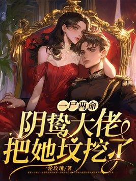 那一年发生了什么