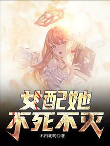 江山美人谋简介