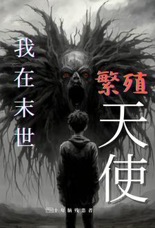 小段将军