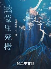 繁星之下岛頔