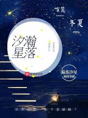 不稳定因素排查报告