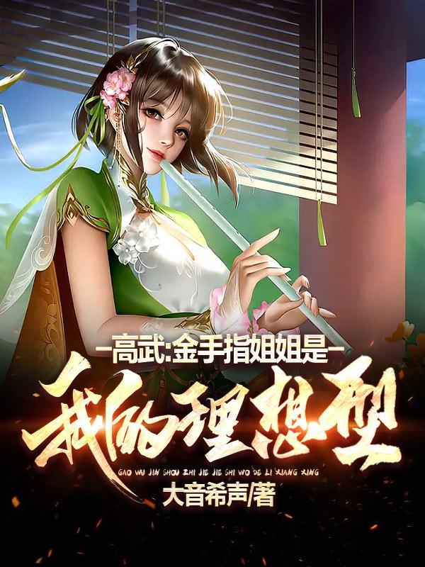 70后的女人霸气说说