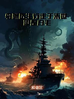 什么意思啊