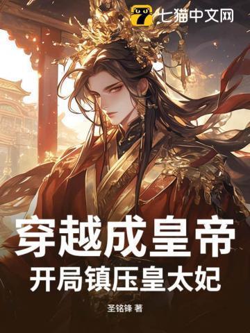 emmaaparty那只兔子