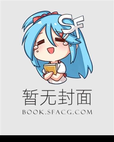 拥有你是我最美人生传奇免费阅读