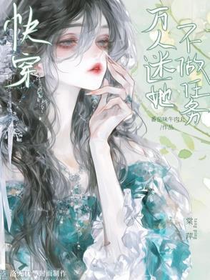 天授年间