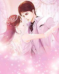 假千金归全文免费阅读 假千金归全文免费阅读