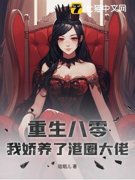 赢家的拼音 赢家的拼音